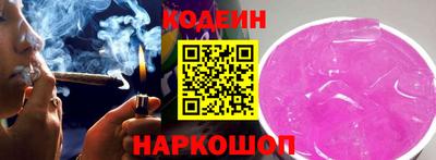 дурь Кунгур