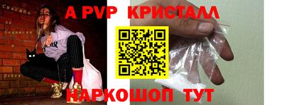 дурь Кунгур
