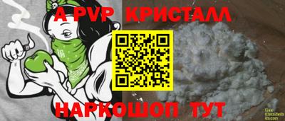 марки lsd Кулебаки