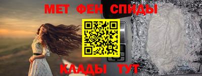 марки lsd Кулебаки
