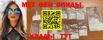 прущий лед Кумертау