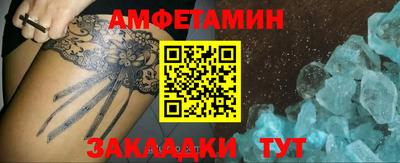 марки lsd Кулебаки