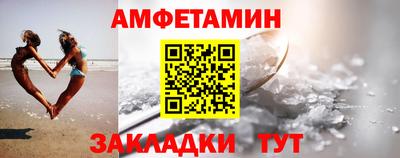 марки lsd Кулебаки