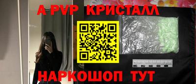 дурь Кунгур