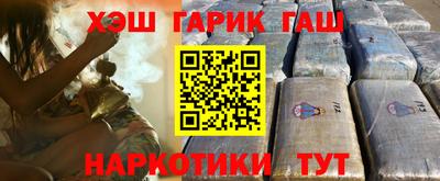 прущий лед Кумертау