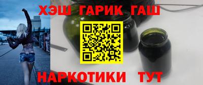 дурь Кунгур