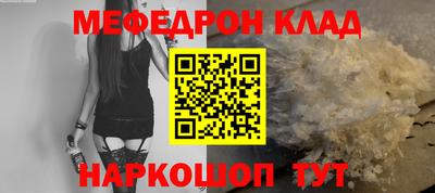 марки lsd Кулебаки