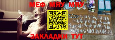 дурь Кунгур