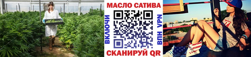 ссылка на мегу ссылки  Торжок  ТГК THC oil 
